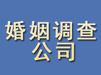 龙岩找人团队：可靠的专业寻人服务，助您重聚亲人