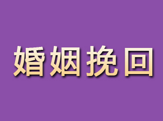 龙岩正规寻人找人公司，专业提供精准找人服务