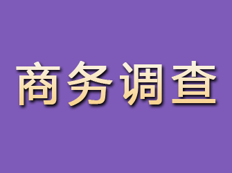 找人公司用什么办法找人的？全面了解费用结构与影响因素